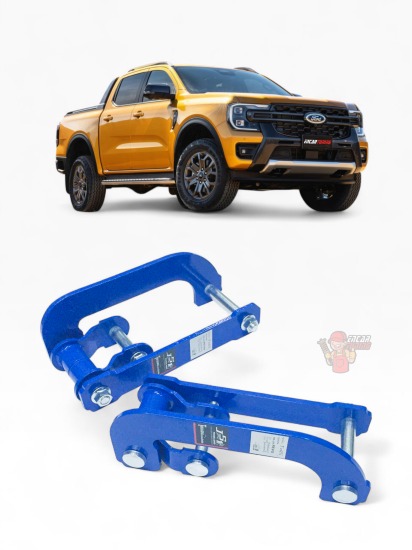 GRILLETE ALTURA RANGER T8 IMPOR GR2